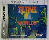 Tetris: Worlds -- Manual Only (Game Boy Advance)